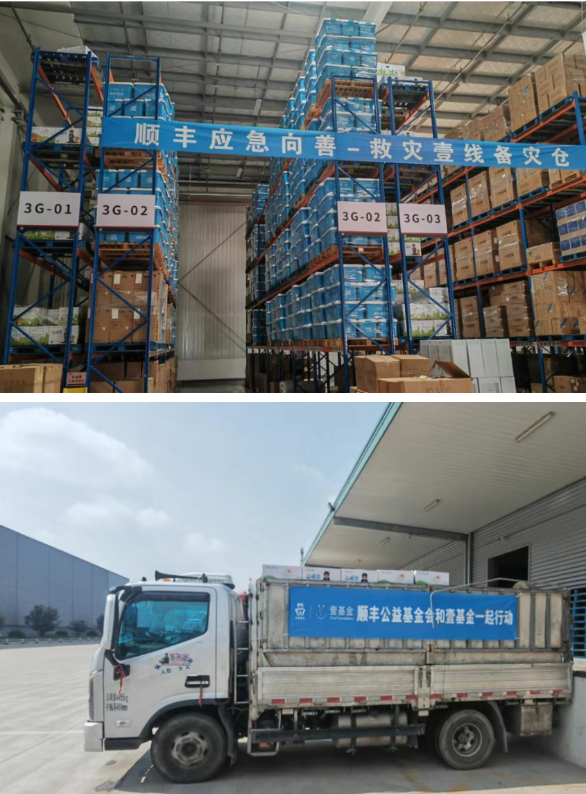 1753752360419935.png 1753752360419935.png