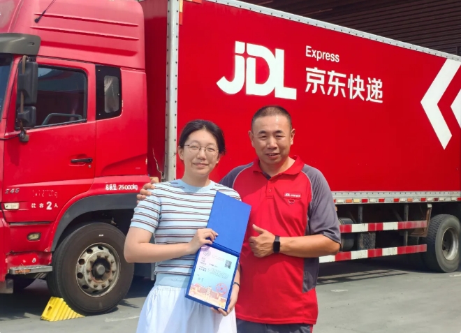 1753940550274978.png 1753940550274978.png