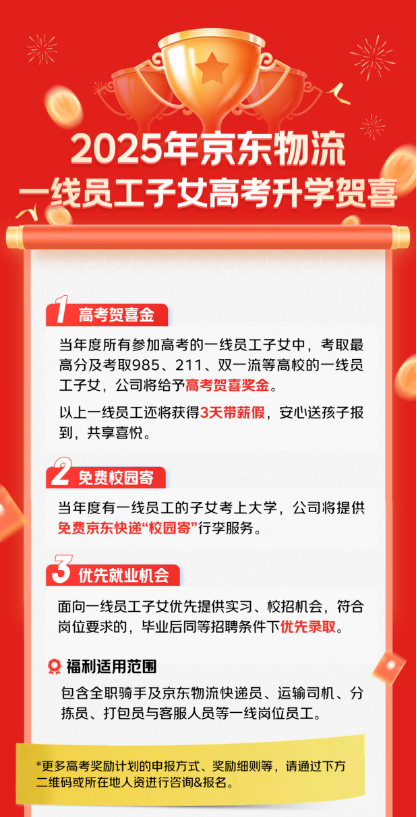 1753940594320596.png 1753940594320596.png