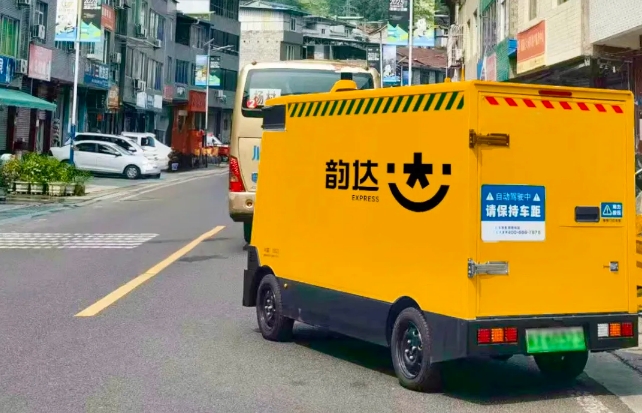 1753953465105112.png 1753953465105112.png