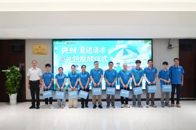 1754270504521172.png 1754270504521172.png