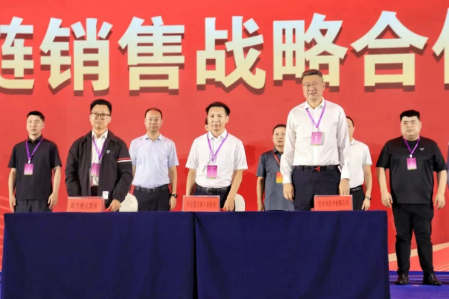 1754286092565493.png 1754286092565493.png