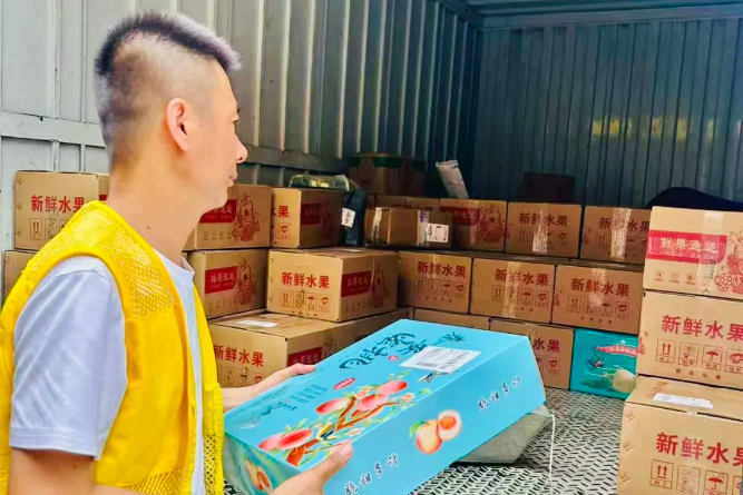 1754359467409678.png 1754359467409678.png