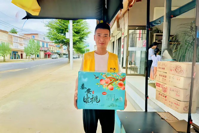 1754359490828208.png 1754359490828208.png