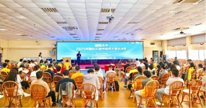 1754444369177191.png 1754444369177191.png