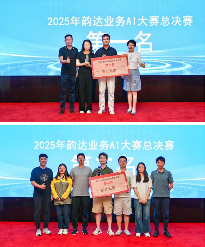 1754444410709506.png 1754444410709506.png