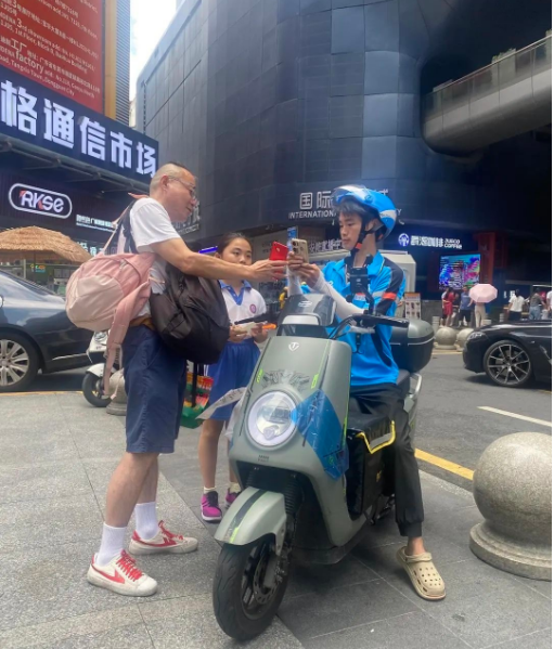 1754460906458262.png 1754460906458262.png