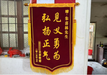 1754529739505076.png 1754529739505076.png