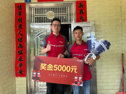 1754529766935127.png 1754529766935127.png