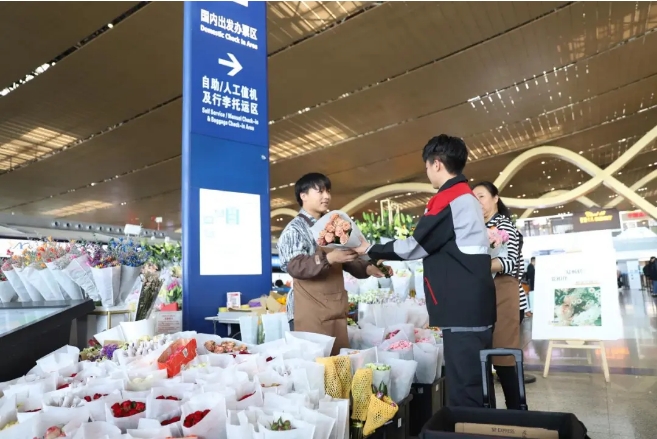 1754530740410422.png 1754530740410422.png