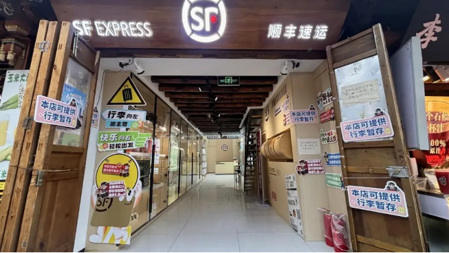 1754530781392031.png 1754530781392031.png