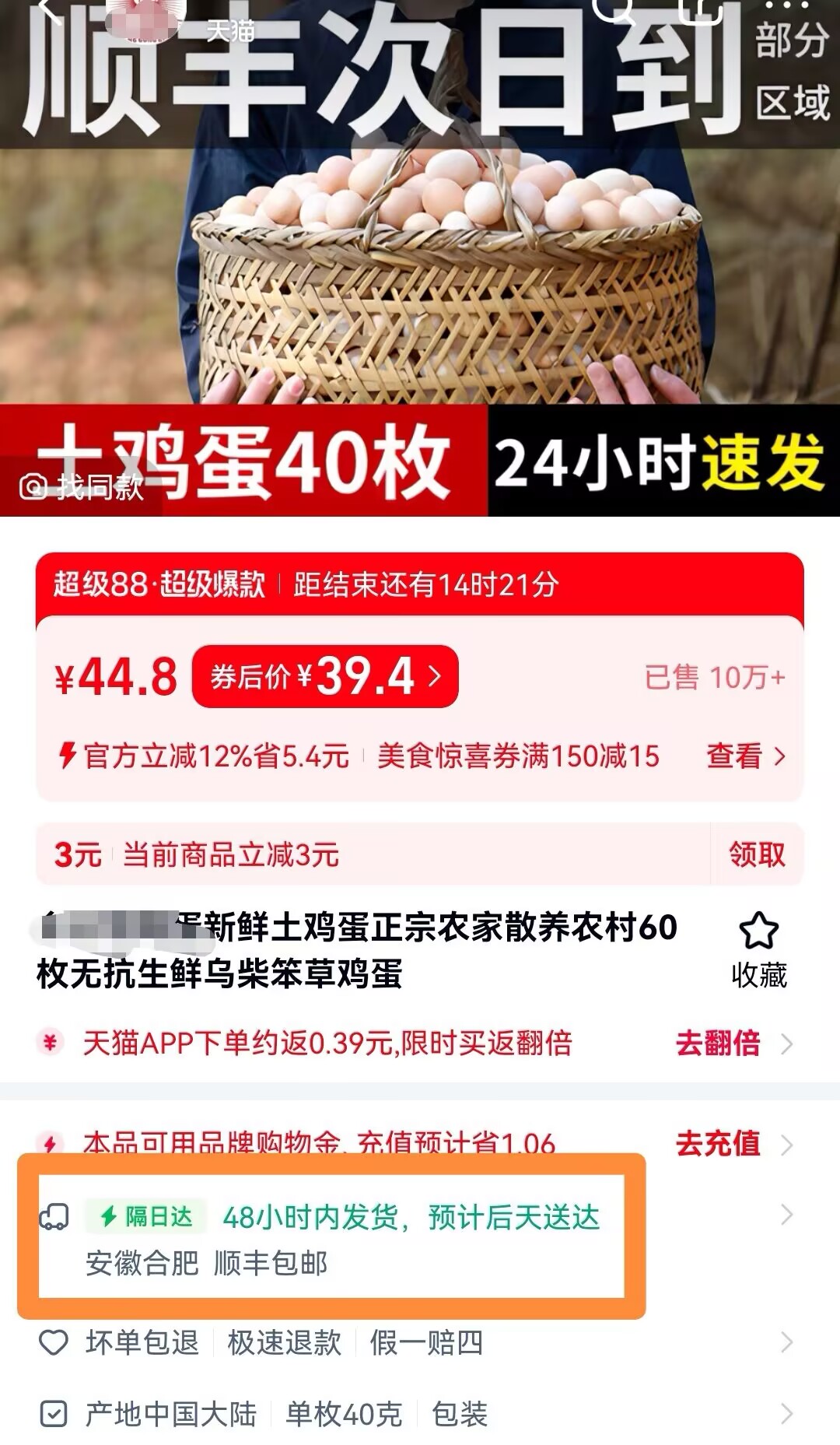 1754876511811301.jpg 1754876511811301.jpg