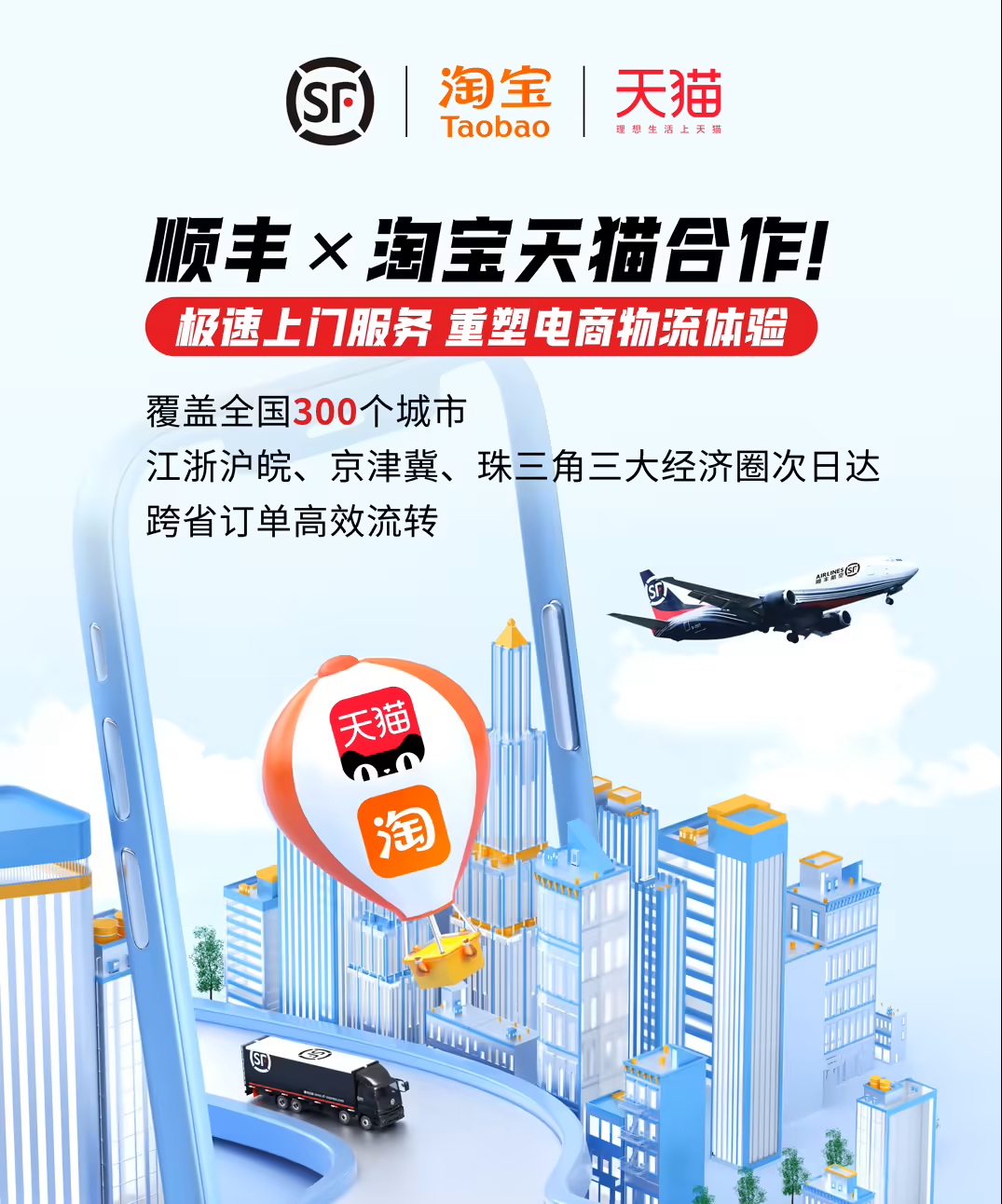 1754876622483845.jpg 1754876622483845.jpg