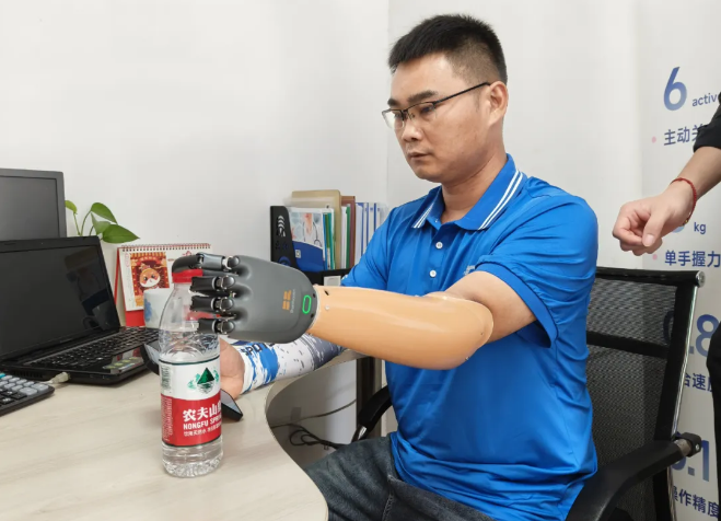 1754881390342245.png 1754881390342245.png