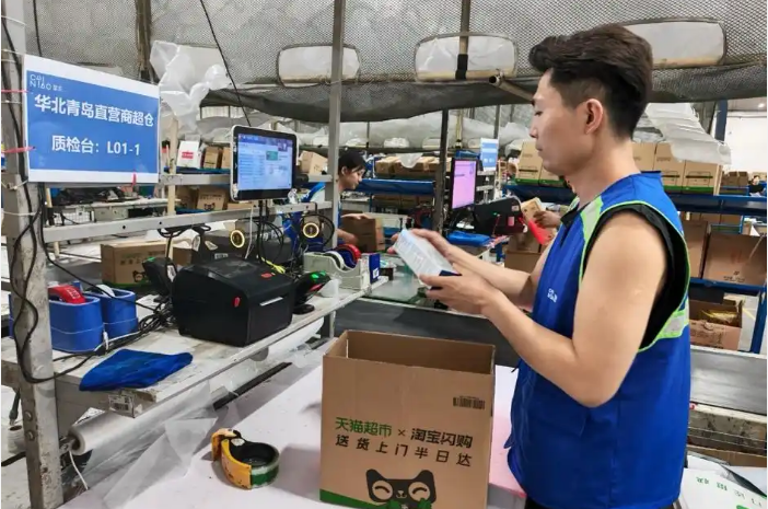 1754890588778629.png 1754890588778629.png