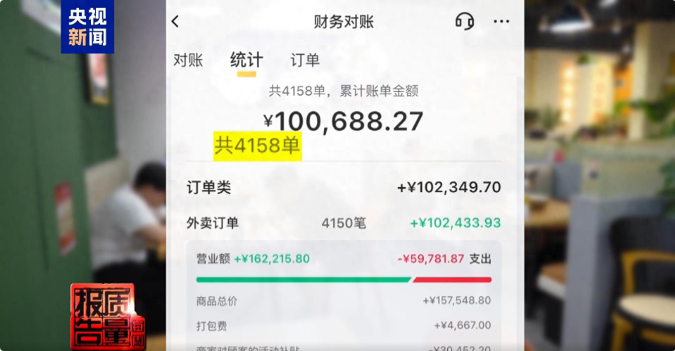 1754893138529127.png 1754893138529127.png