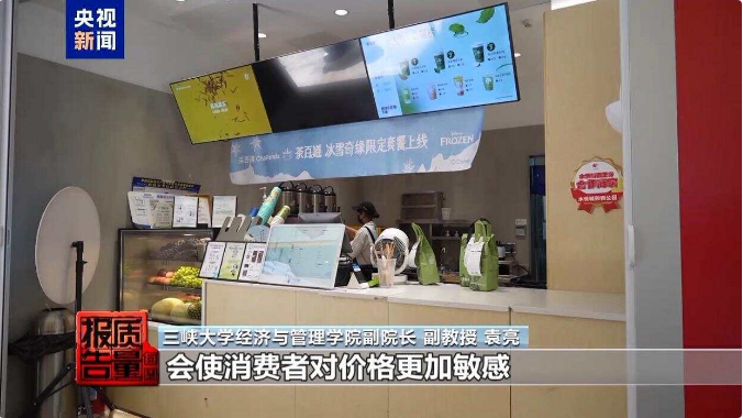 1754893160143290.png 1754893160143290.png