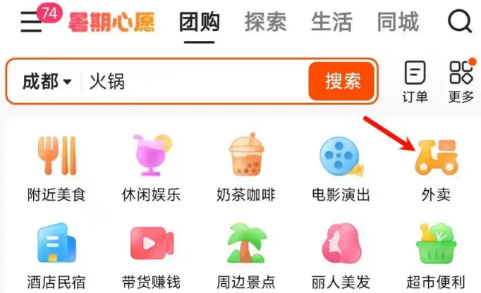 1754977551227816.png 1754977551227816.png