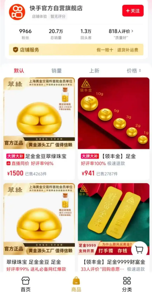 1754977583561248.png 1754977583561248.png