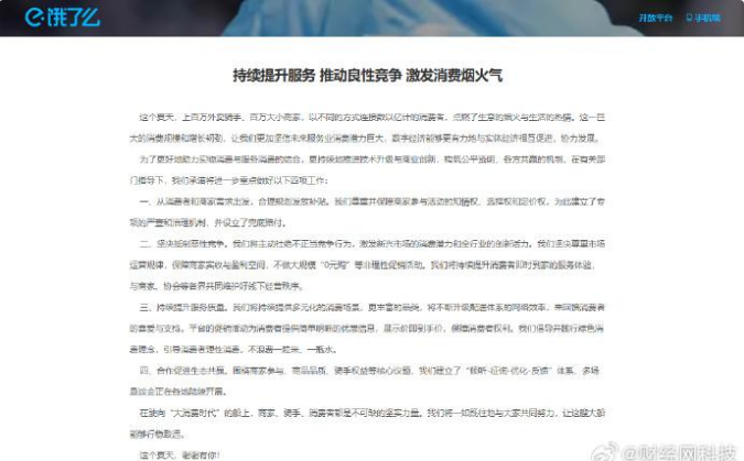 1755065501694335.png 1755065501694335.png