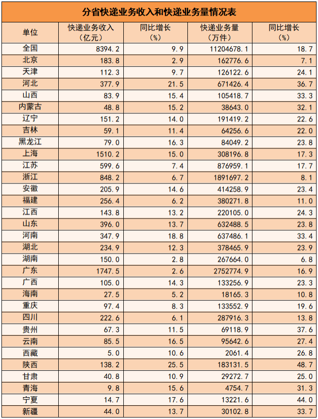 1755156399913976.png 1755156399913976.png