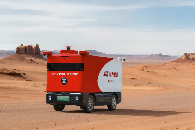 1755237515641390.png 1755237515641390.png