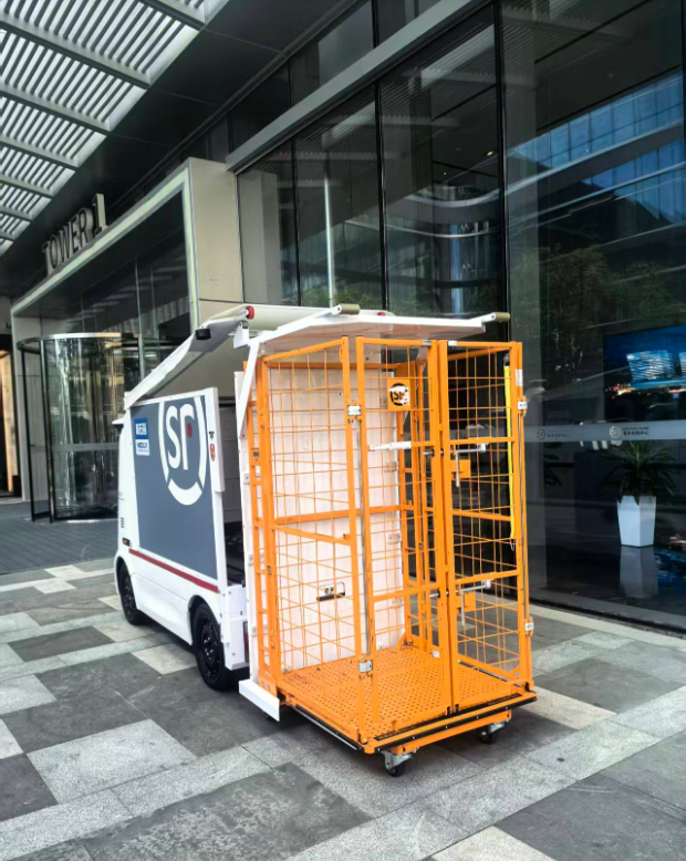 1755487627933347.png 1755487627933347.png