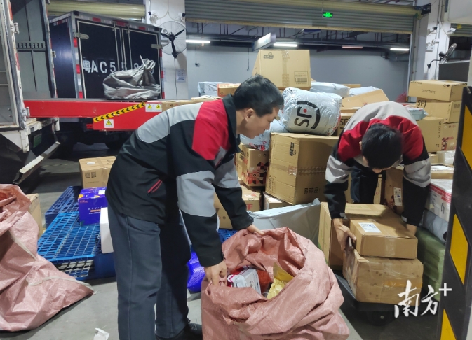 1755567620854216.png 1755567620854216.png