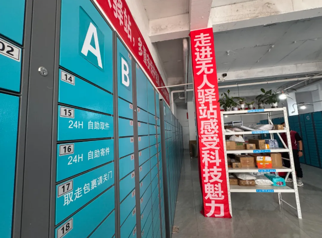 1755671497766366.png 1755671497766366.png