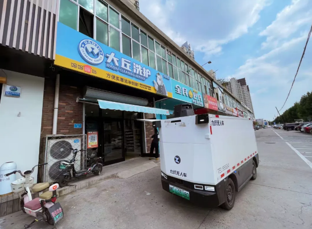 1756172189422637.png 1756172189422637.png