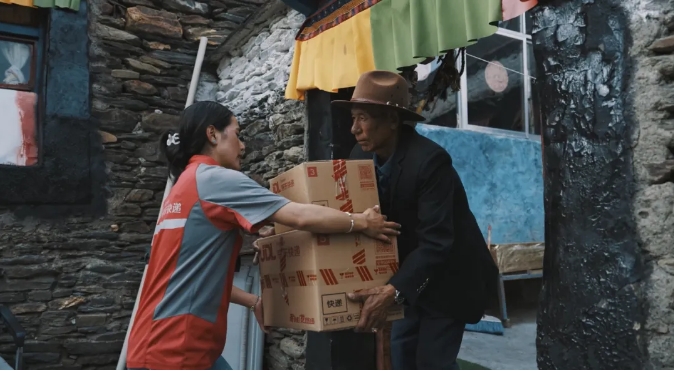 1756261992683424.png 1756261992683424.png