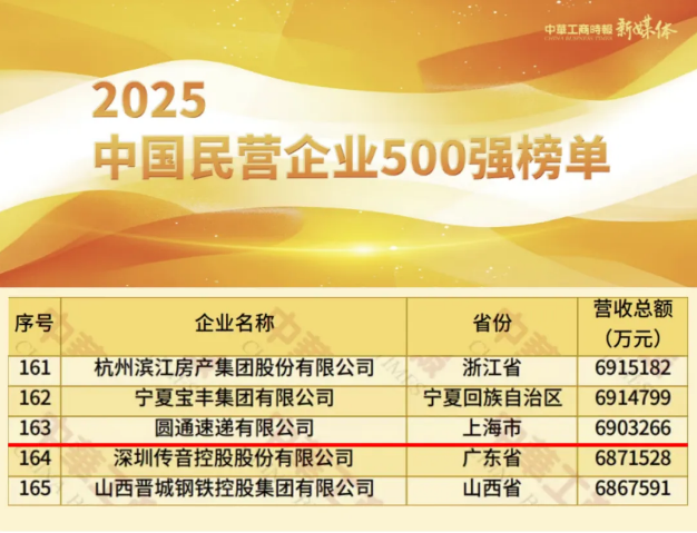 1756373557821921.png 1756373557821921.png