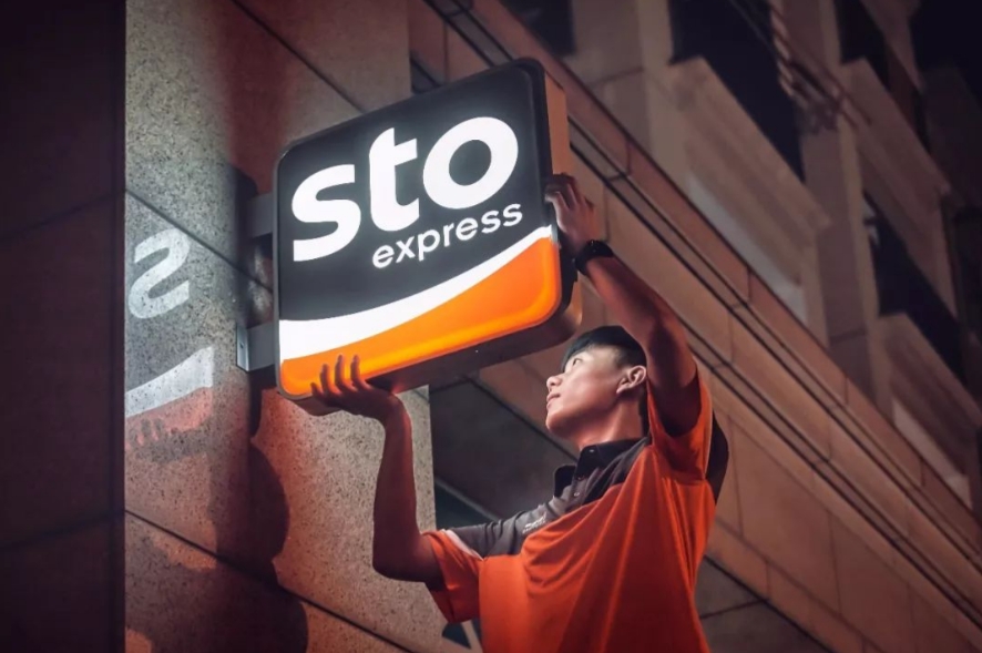 1756431339953932.png 1756431339953932.png