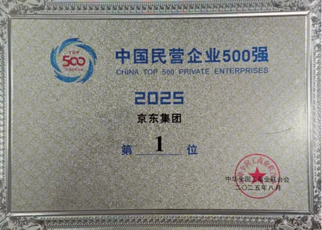 1756433100880520.png 1756433100880520.png