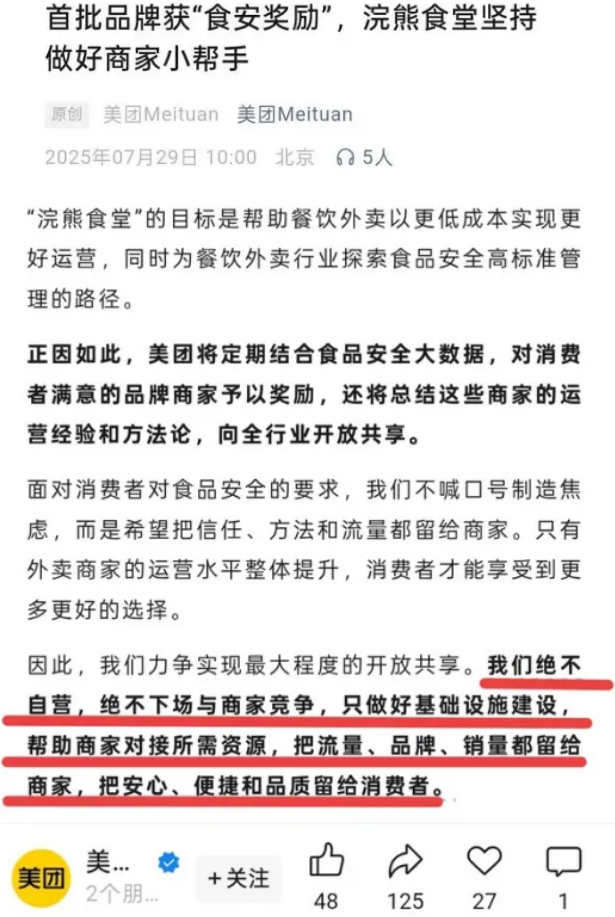 1756449784214710.png 1756449784214710.png