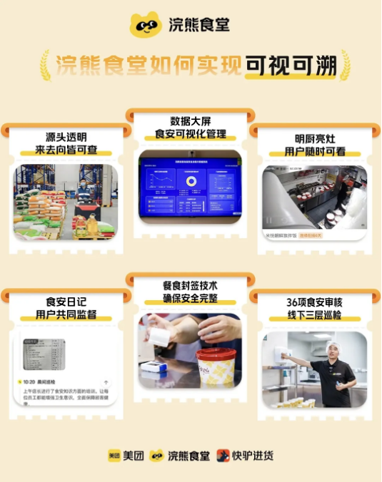 1756449840732244.png 1756449840732244.png