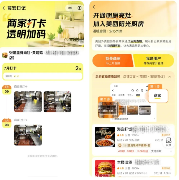 1756449943922703.png 1756449943922703.png