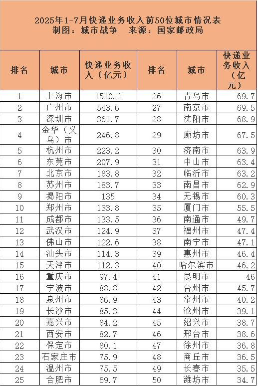 1756797718470634.png 1756797718470634.png