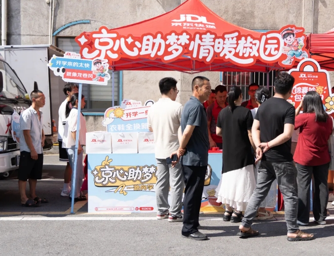 1756862622160590.png 1756862622160590.png