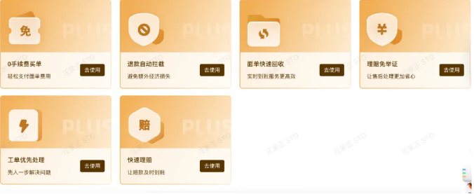 1756867592641642.png 1756867592641642.png