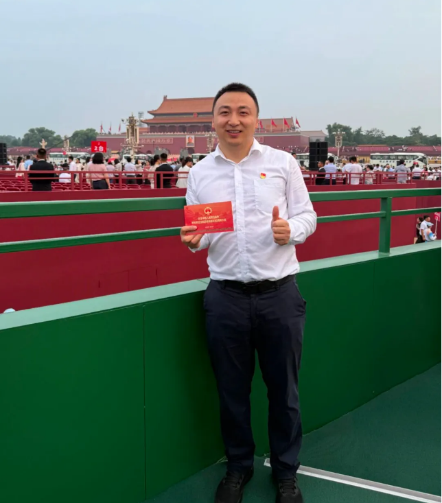 1756880761407925.png 1756880761407925.png