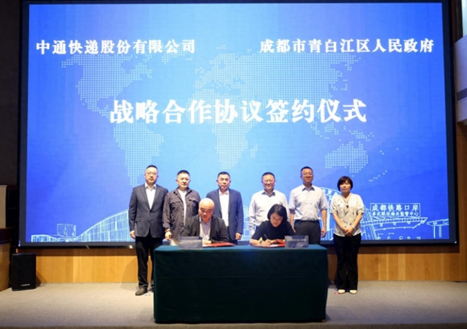 1756883201364003.png 1756883201364003.png