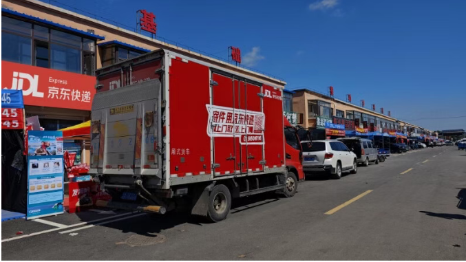 1757036687904746.png 1757036687904746.png