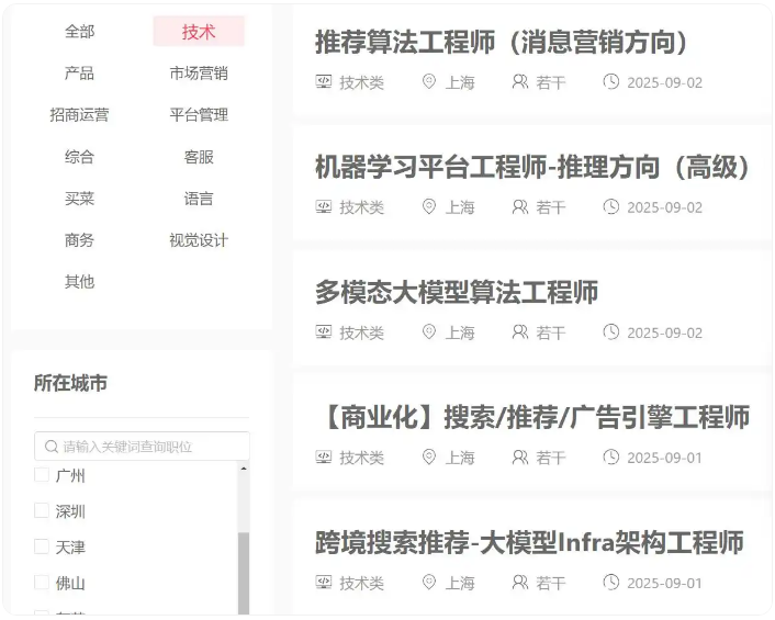 1757309952633897.png 1757309952633897.png