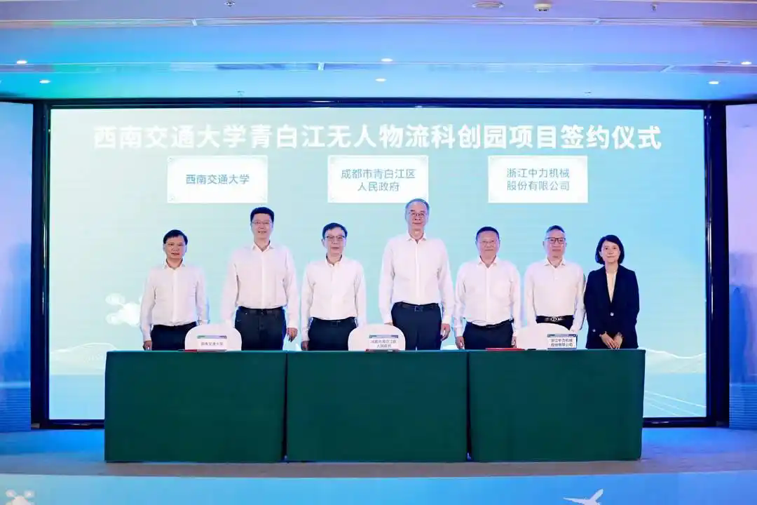 1757382382625532.png 1757382382625532.png