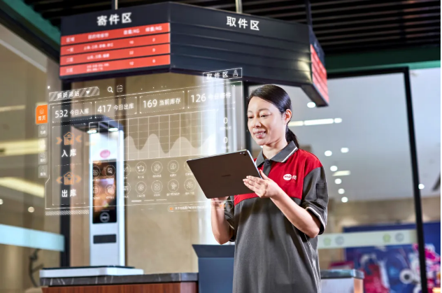 1757467225407912.png 1757467225407912.png