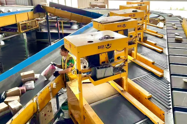 1757988064873264.png 1757988064873264.png