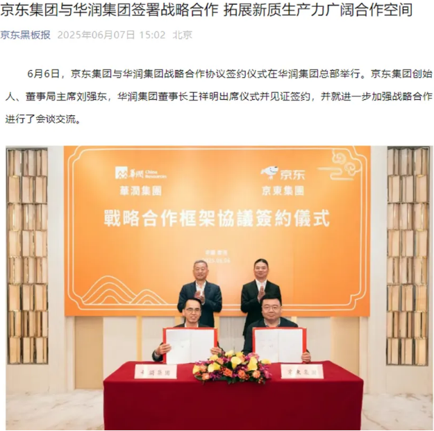 1757992516595402.png 1757992516595402.png