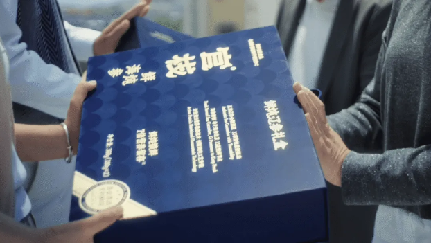 1757994048661743.png 1757994048661743.png