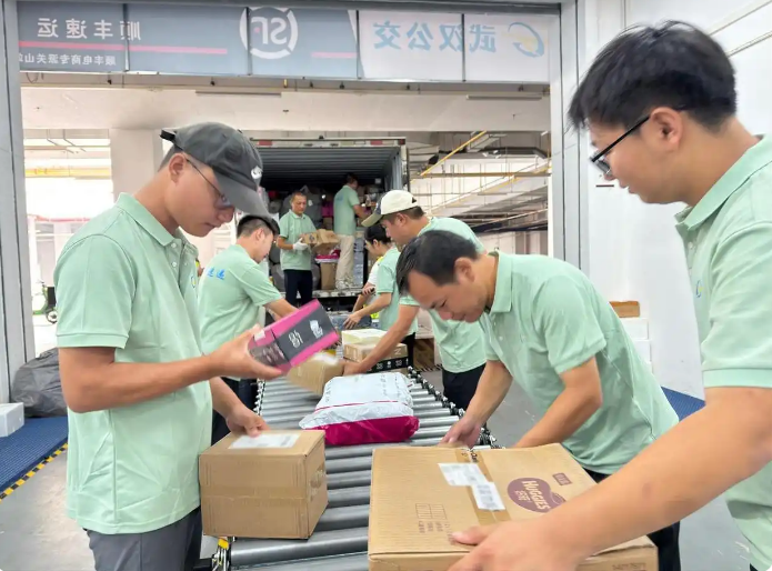 1758001350705448.png 1758001350705448.png